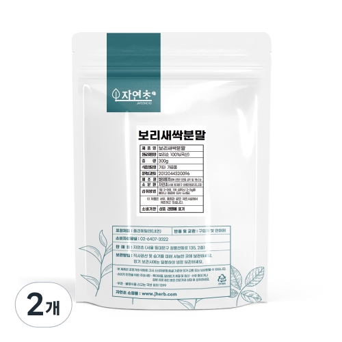 자연초 보리순분말 300g