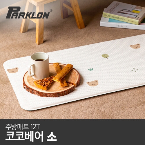 파크론  코코베어 주방매트 소 80x44x1.2cm