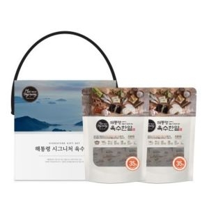 빅마마  카톡플친 해통령 시그니처세트 총 70알 진한맛 140gX2팩