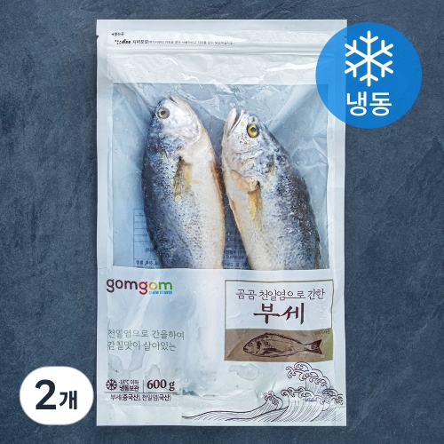 영어조합법인서풍 곰곰 천일염으로 간한 부세 600g [2개] - 에누리 가격비교