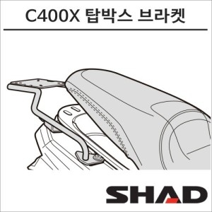 샤드  탑박스브라켓 W0CX49ST BMW C400X 1821