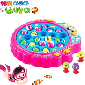 캐리 아쿠아 낚시놀이