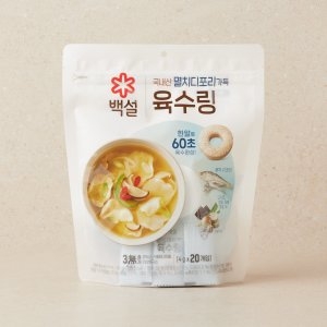 백설 멸치디포리 육수에는 1분링 80g(4gx20입)