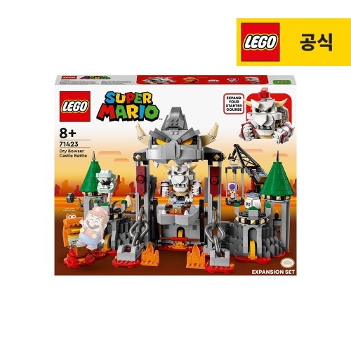 레고  좀비쿠파 성 전투 확장팩 (71423)