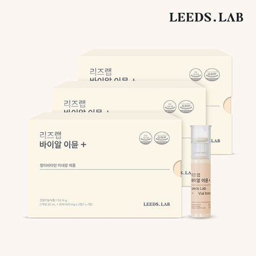 리즈랩 바이알 이뮨 플러스 7병