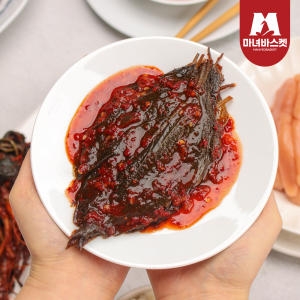 마녀바스켓  깻잎무침 1kg