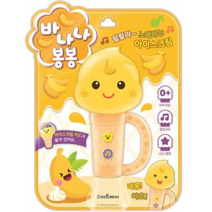 스마트베어 바나나 봉봉