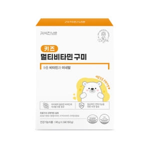 코스맥스엔비티 김석진LAB 키즈 멀티비타민 구미 90g 2포