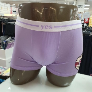 YES DP03 드로즈 도넛박스 나염 YSMDZ813 110까지진행 트렌디 감성의 스마트한 쇼핑공간