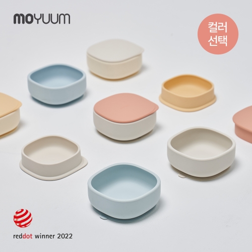 모윰 실리콘 플레이트 흡착볼