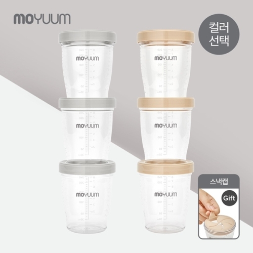 모윰 트라이탄 이유식용기 240ml