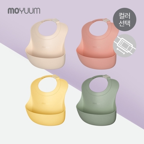 모윰 원터치버클 실리콘 이유식 턱받이