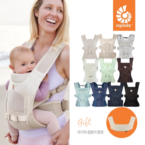 에르고베이비  에어룸 아기띠
