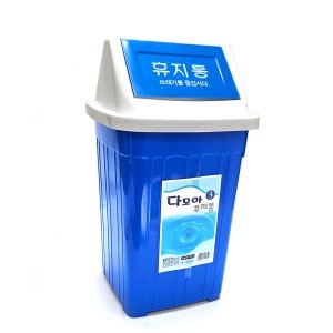 다모아  사각휴지통 3호 종량제 10L 납품용 쓰레기통