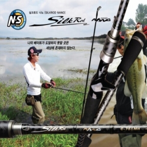 NS  실크로드 나노 C_731XXH 비거리뛰어난 가벼운 로드 낚시대
