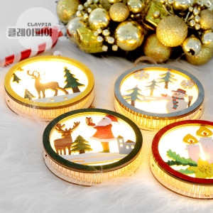 클레이피아  크리스마스 무드등 만들기 원형 LED 포함 어린이집 만들기 재료