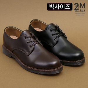 투엠베일 빅사이즈 포니빅 남성로퍼 2MA7103