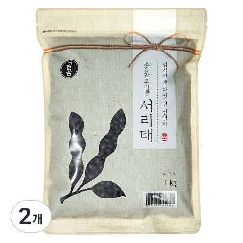 곰곰 소중한 우리콩 서리태 1kg