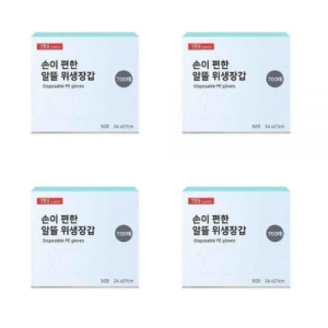 생활을그리다  알뜰 위생장갑 HDPE, 700매, 4개