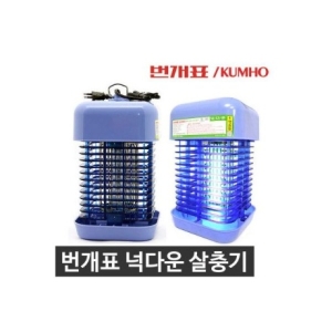 금호전기 전격살충기 넉다운 벌레퇴치기 해충퇴치기 모기퇴치기