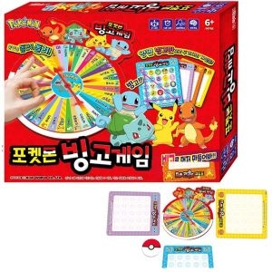 포켓몬 빙고게임 보드게임 33564747