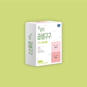 수 감각 곱셈구구 카드 게임 활동