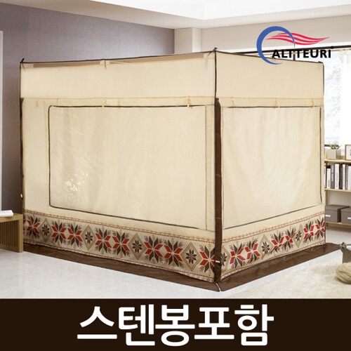 알뜨리  사각 난방텐트 커튼형 베이지 더블 세트/방한 보온