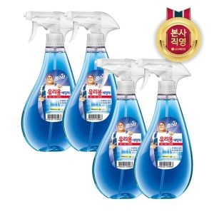 홈스타 유리용 500ml