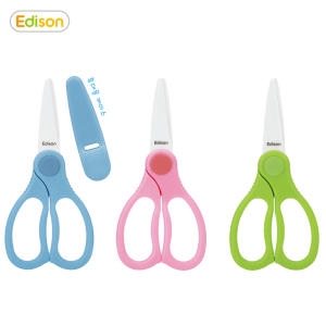 에디슨 세라믹 이유식 가위