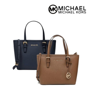 마이클코어스 35T9GTVT0L NAVY 젯 셋 트레블 탑 짚 토트백