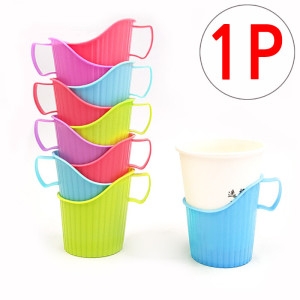 칼라  종이컵홀더 B타입