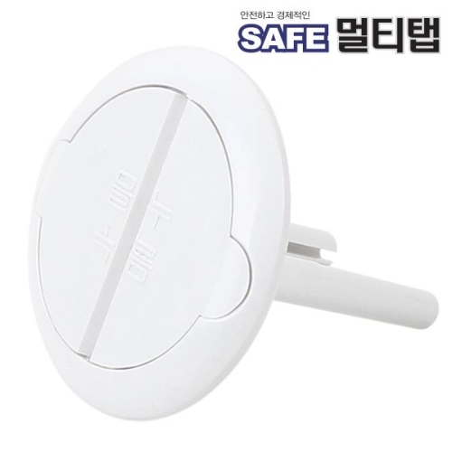 SAFE NMP-SC05 접지 콘센트 안전 커버 B형/5개 5개