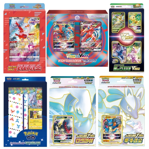 포켓몬카드 소드앤실드 스타트 덱 100 피카츄V 이브이V