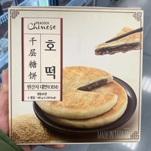 이마트 피코크 호떡 480g