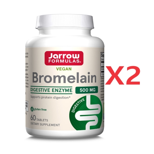 자로우포뮬러스 비건 브로멜라인 60캡슐