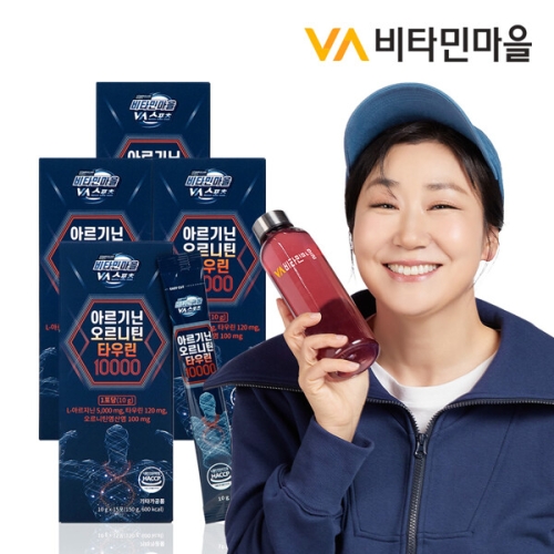 비타민마을 스포츠 아르기닌 오르니틴 타우린 10000 15포