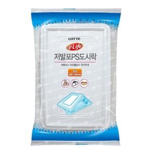 롯데알미늄 이라이프 PS 도시락 B-5