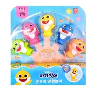 아기상어 손가락 인형놀이