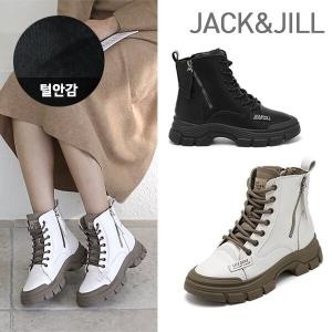 잭앤질 털안감 레이스업 지퍼 워커 JD2790