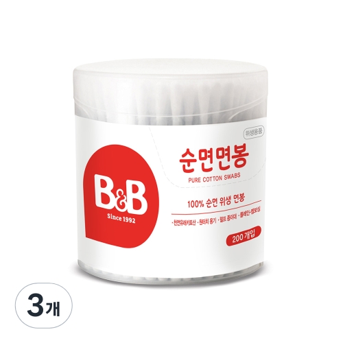 B&B 비앤비 유아용 면봉 원형 200P