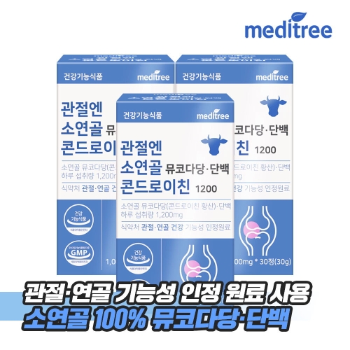 메디트리 관절엔 소연골 뮤코다당 단백 콘드로이친 1200 30정