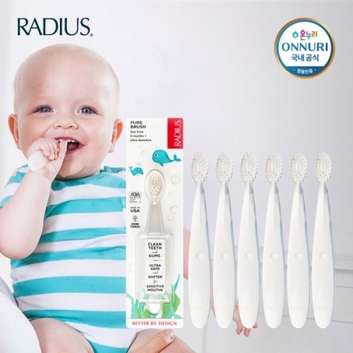래디어스  퓨어베이비 칫솔