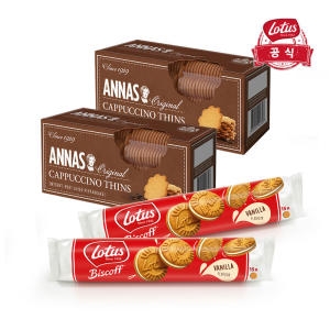 로터스  로투스 크림샌드 바닐라2개+안나비스켓 카푸치노2개