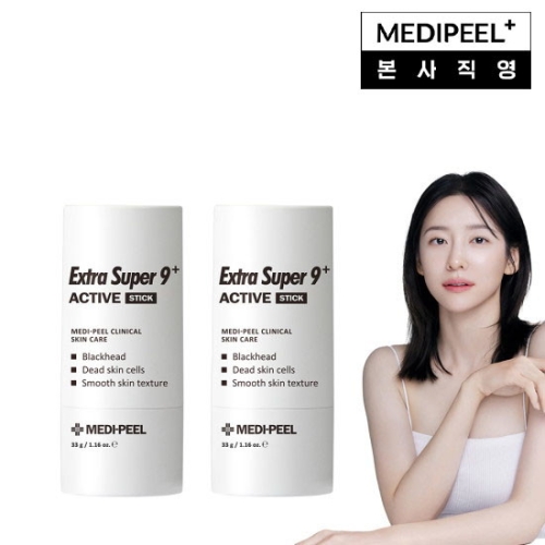 메디필 엑스트라 슈퍼9 플러스 액티브 스틱 33g