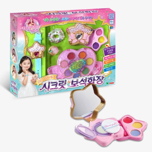 어디서든 톡톡 시크릿 보석화장