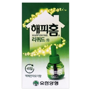 해피홈 리퀴드 리필 45ml