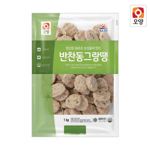 사조오양  반찬 동그랑땡 1kg