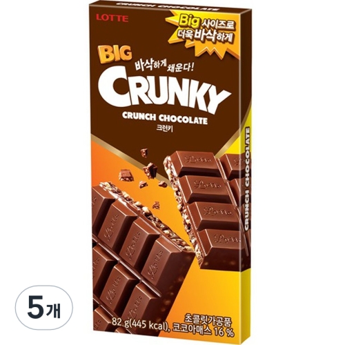 롯데제과  빅 크런키 82g
