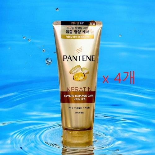 팬틴 케라틴 극손상케어 트리트먼트 220ml