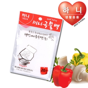 하니  미니 국물백 (중) 20매